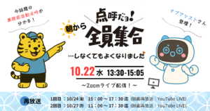 価格