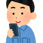 スマホをタップするだけ