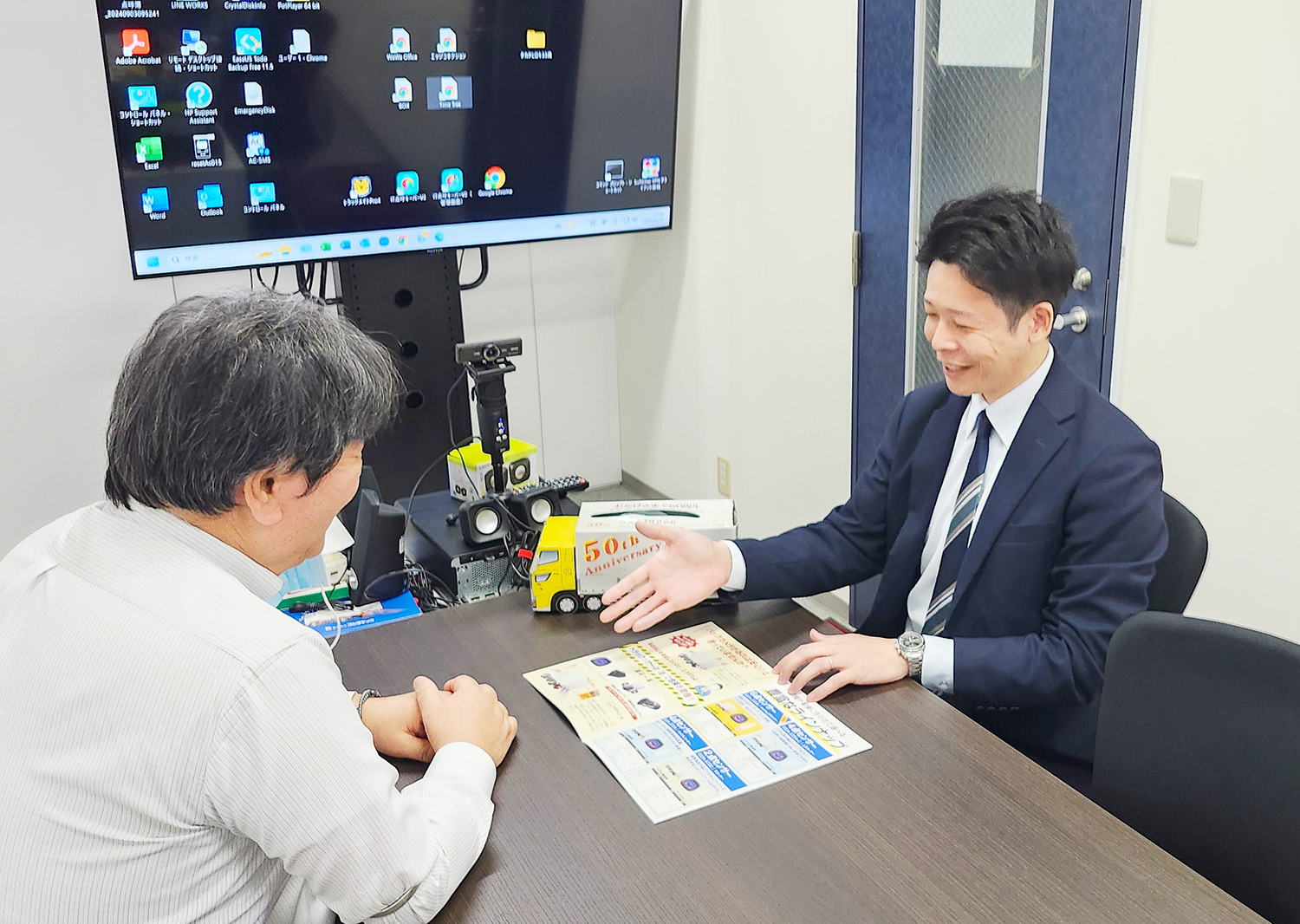 株式会社タイガーの営業職