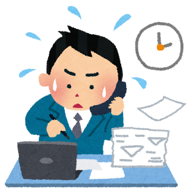 忙しい男性