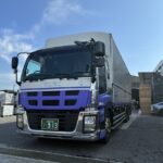 株式会社タイガー