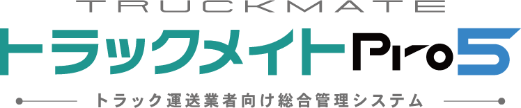 トラックメイトロゴ