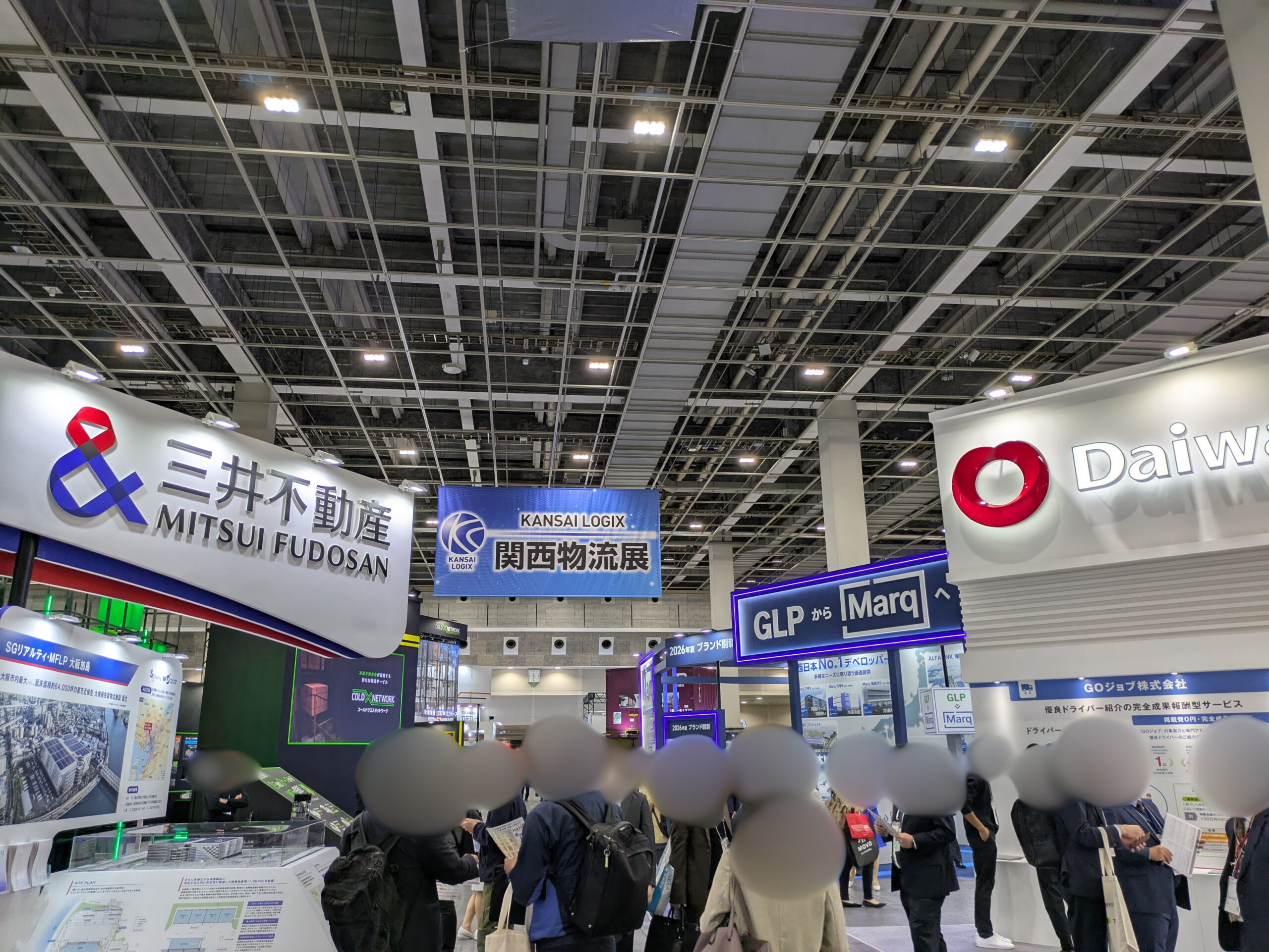 関西物流展会場の様子