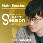 外部サイト