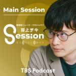 外部サイト